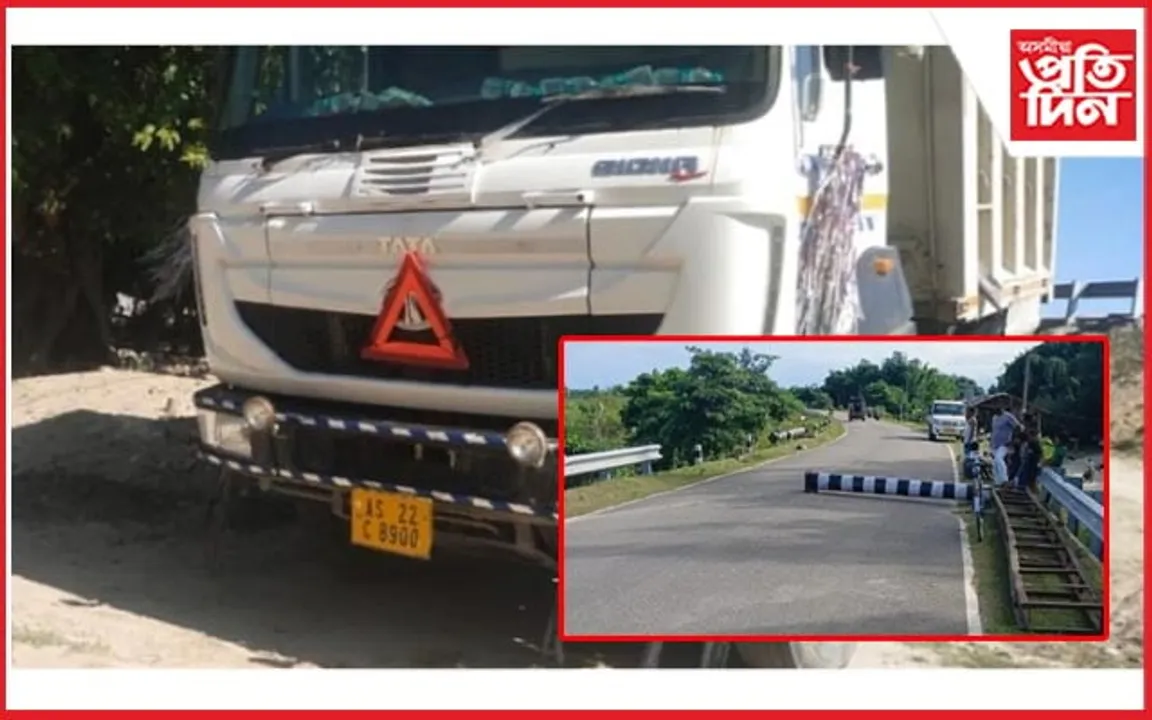 ঢকুৱাখনাত লোকনিৰ্মাণৰ গেট ধ্বংসকাৰী ডাম্পাৰৰ বিৰুদ্ধে গোচৰ পঞ্জীয়ন...